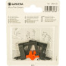 Микродождеватель круговой GARDENA 01369-29.000.00